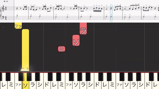 ひこうき雲　ゆっくり　かんたんピアノ練習　風立ちぬ　荒井由実(松任谷由実) смотреть онлайн
