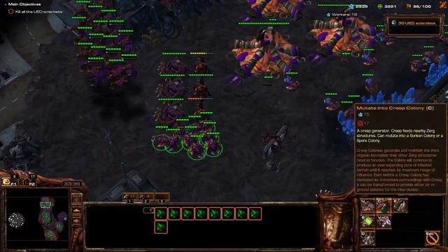 Starcraft Mass Recall (Queen of Blades) Fury of the Swarm part 2 смотреть онлайн