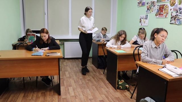 Лайфхаки учителя смотреть онлайн