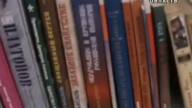 В Челябинске провели обыски, найдено много экстремистской литературы. смотреть онлайн