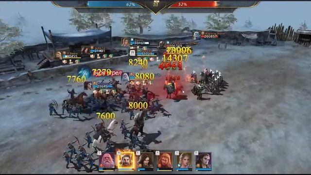 Чардрево 9-6 (F2P, Обычный, без Реи) смотреть онлайн