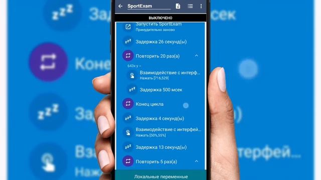 КАК ПАССИВНО ЗАРАБОТАТЬ С ТЕЛЕФОНА БЕЗ ВЛОЖЕНИЙ - БЫСТРО И ПРОСТО ДЛЯ НОВИЧКОВ (2023) смотреть онлайн