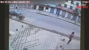 Провалилась в люк