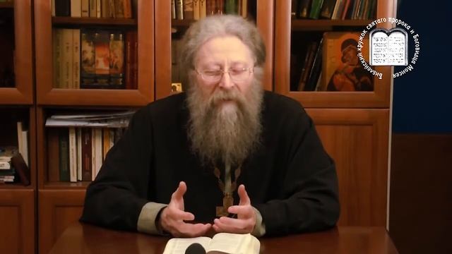 Имя ИИСУС смотреть онлайн