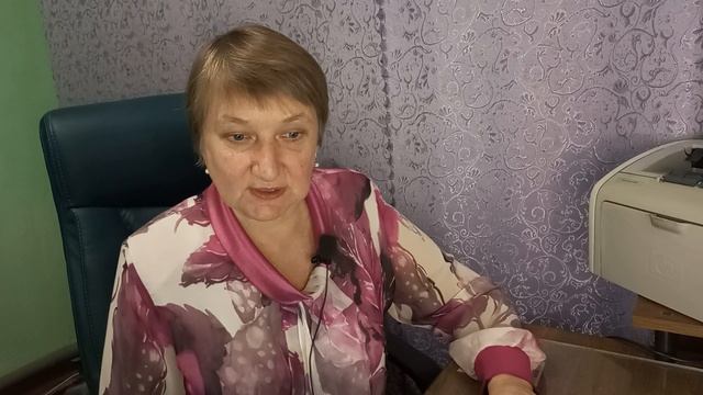 Пенсионные выплаты и льготы