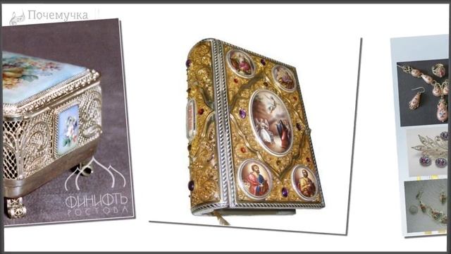 13 самых красивых видов народного искусства России. Народное искусство. Очень красивое видео смотреть онлайн