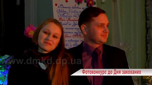 ПАО "ДМК" Согрей меня свои теплом зимой смотреть онлайн