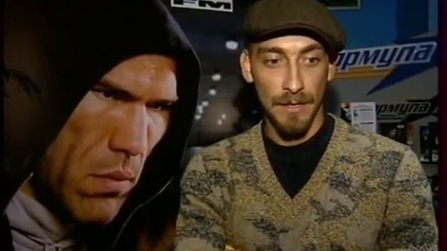 Каменная башка (2008) смотреть онлайн