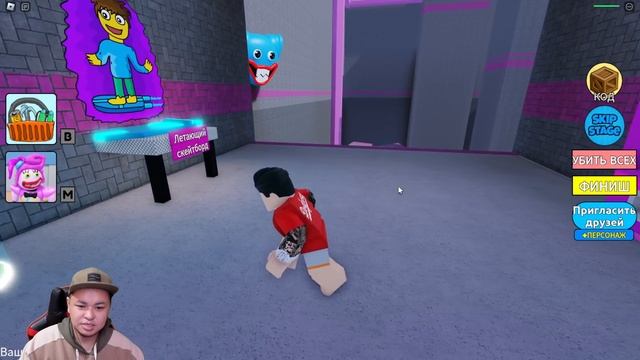 Хагги Ваггидің мамасы мені іздеп жүр | Тауып алса ойыншыққа айналамын! смотреть онлайн