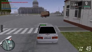 Мта провинция (суета на 2114)