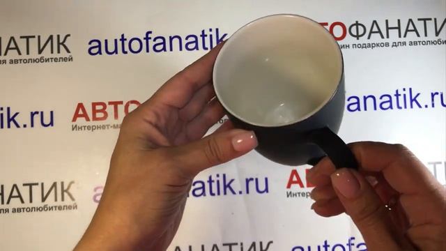 Фарфоровая кружка Jaguar Logo Mug, артикул JJMA251BKA смотреть онлайн