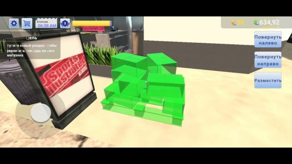 Electronic simulator цены растут