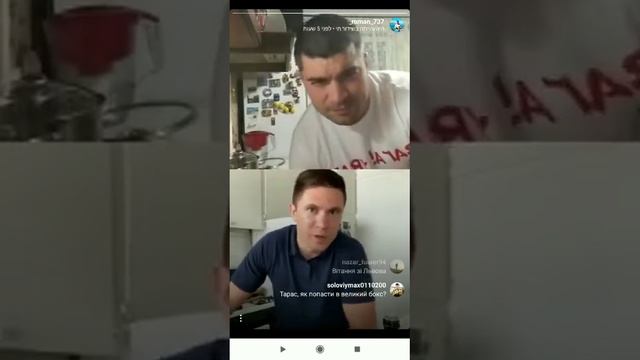 Готовим со звездой? смотреть онлайн