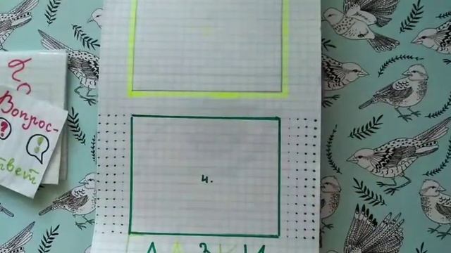 ?Распаковка бумажных сюрпризов ?Новинка?Коллекция "Отгадай слова" ?Ichika-Chan? смотреть онлайн