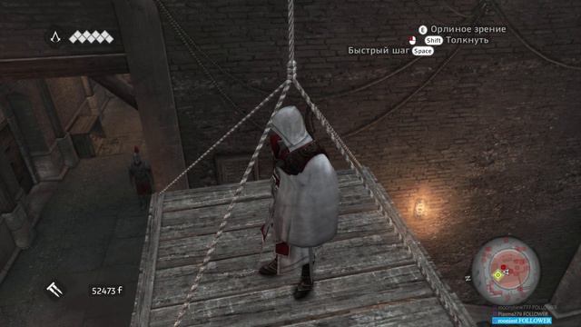 История мира: #6. Время ассасинить! смотреть онлайн