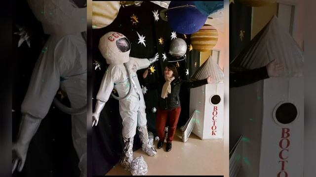 Фотозона "Просто Космос"#МБДОУДетскийсад6 смотреть онлайн