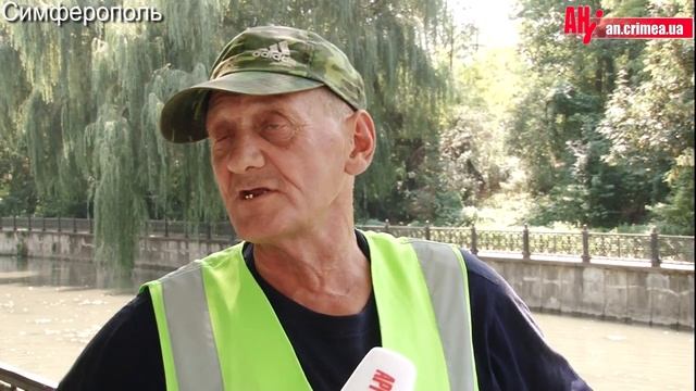 Чистка реки Салгир смотреть онлайн