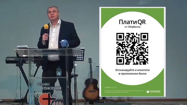 07.02.2021 в 10:00 - Павел Бак // Сложный плод смотреть онлайн