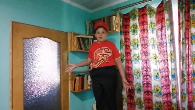 VID_20200814_083923.mp4