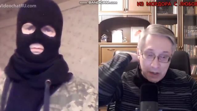Страшный (в начале) романтик (в конце). смотреть онлайн