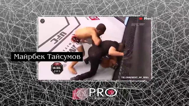 ЧЕЧЕНЕЦ/Майрбек Тайсумов-Боец UFС смотреть онлайн