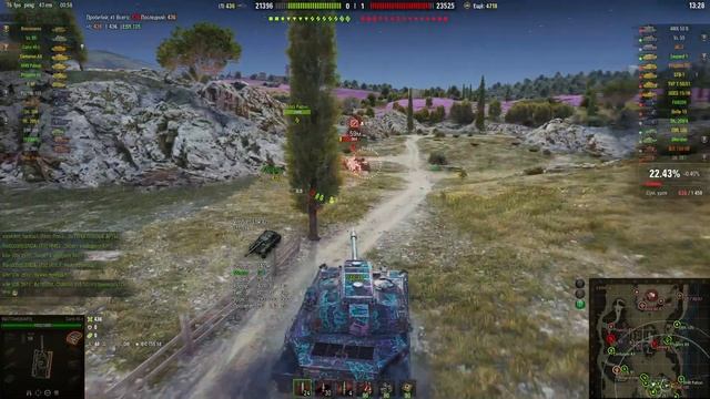 Carro 45 T качаем полевую модернизацию!