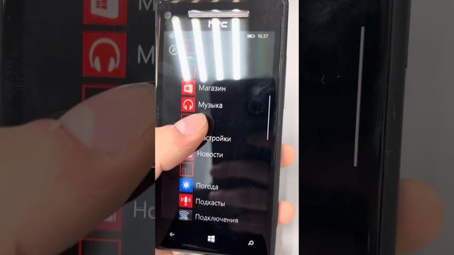 7 ноября 2023 г. смотреть онлайн