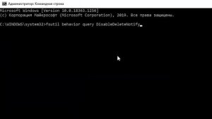 Как очистить SSD и вернуть его к заводским настройкам?
