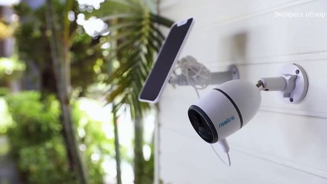 8 IP камер наружного наблюдения на алиэкспресс смотреть онлайн