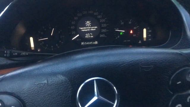 Мерседес E200/W211 2009 г.в. 2,0 Дизель АКПП смотреть онлайн