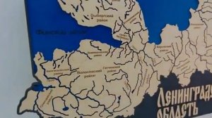 Настенная карта Ленинградской области