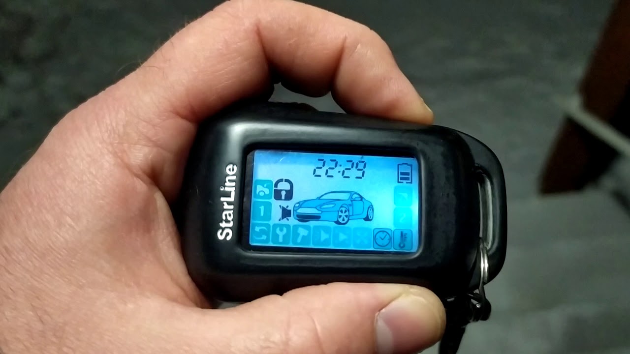 Starline запуск двигателя по температуре смотреть онлайн