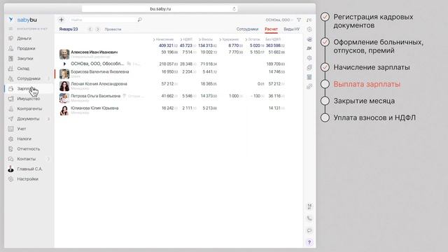 Дом и Ремонт
