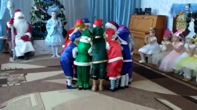 2020 год. Садик смотреть онлайн