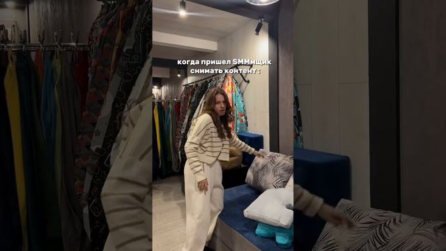 Как проходят съемки для магазина мебели DreamBag.ru 😅 #диван #кресло #пуф #уют #кресломешок #юмор смотреть онлайн