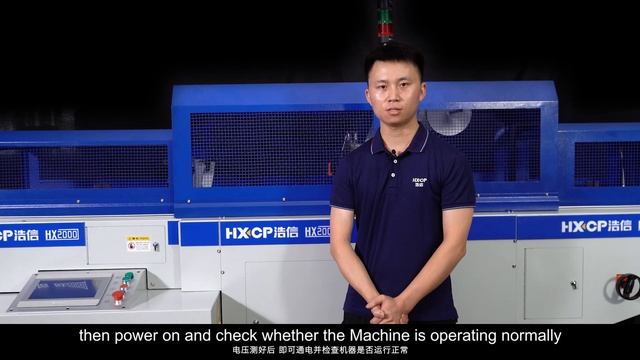 the Installation of HXCP HX2000 Automatic Diary/Notebook Book Block Ribbon Inserting Machine смотреть онлайн