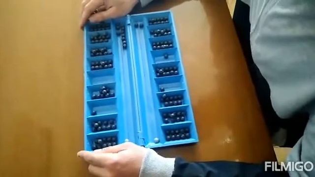 Имамов Э М  Ознакомление с игрой тогызкумалак