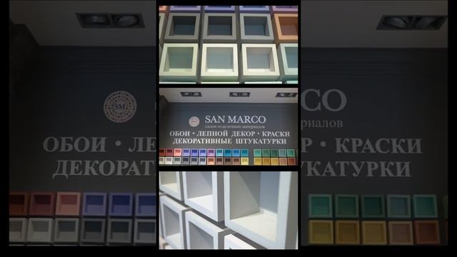 Выбор обоев для спальни. Советы дизайнера смотреть онлайн