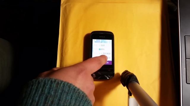 How to transfer photos from an old phone to PC via Bluetooth смотреть онлайн