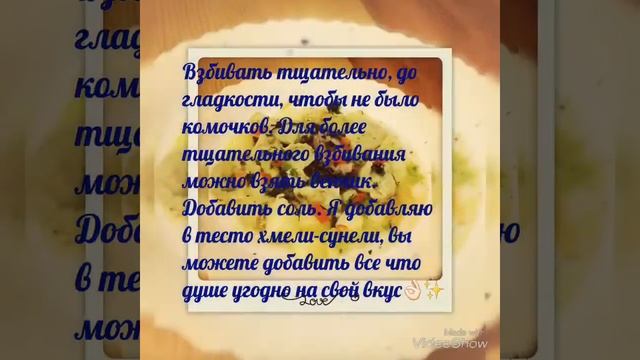 Суп с клёцками на утином бульоне смотреть онлайн