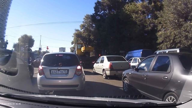 Ульяновск Светофор смотреть онлайн