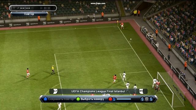 Гол с навеса  углового (PES 2013)