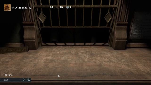 задонил в помойку что бы 2 часть была лучше смотреть онлайн