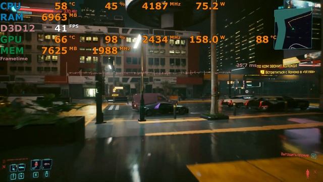 Amd Rtx On/raytracing Amd/ Рейтресинг/лучи на амд карте/трассировка лучей Rx 6700 10gb в 7 играх