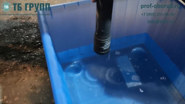 С какой глубины можно поднять воду пылесосом смотреть онлайн