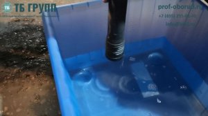 С какой глубины можно поднять воду пылесосом