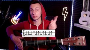 КАК играть FEMLOVE Фотографирую закат РАЗБОР на гитаре БЕЗ БАРРЭ