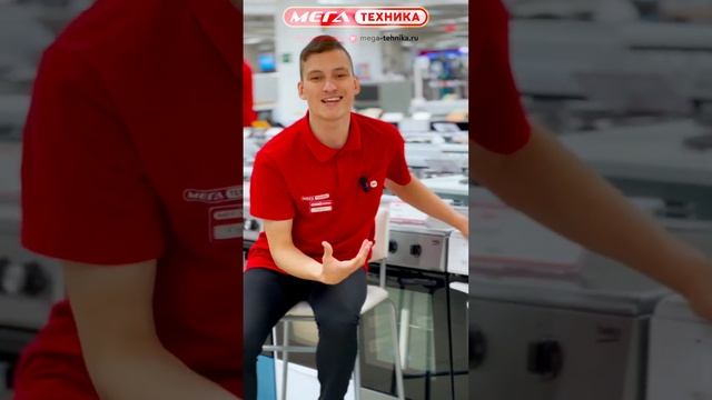 Что для вас электрическая плита? смотреть онлайн