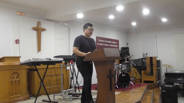 Впусти Бога в свою зону ответственности. Пастор Альберт Ким смотреть онлайн