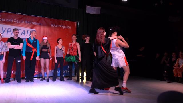Хастл, Discofox, Ураган 2023, Trash'n'Jill, финал, пара 361 смотреть онлайн